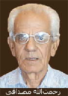 مرگ، دوست انسان است و هرگاه رسید قدمش مبارک باد.