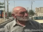&nbsp;&nbsp;[در شهر‌ (۱)]&nbsp;&nbsp;