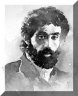 &nbsp;&nbsp;[صدای پای آب]&nbsp;&nbsp;