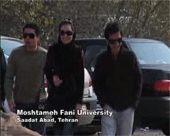 &nbsp;&nbsp;[آزادی]&nbsp;&nbsp;