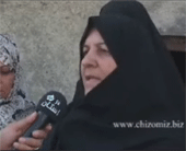 &nbsp;&nbsp;[درشهر (۲)]&nbsp;&nbsp;