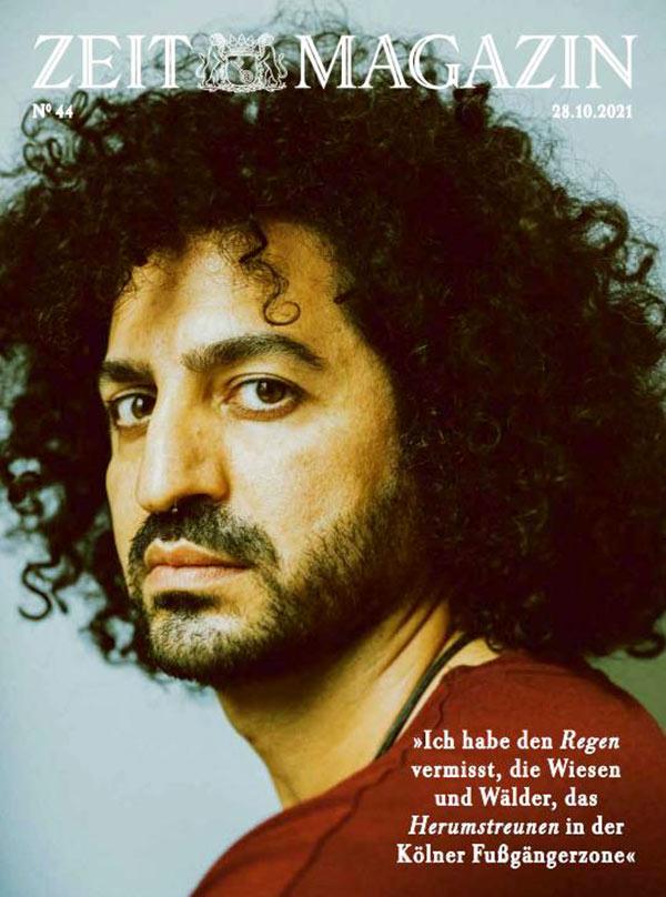 امین گل‌مریمی